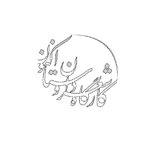 کارگاه شعر و داستان اکنون